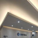베러스킨의원 | 남양주 다산동에 위치한 간판 전문업체 ‘시그니처컴퍼니’