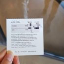 하늘내린호텔 | [서울 신라 호텔] 생일자 혜택 및 호캉스 체크인 꿀팁 정리하는 내 돈 내산 후기