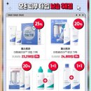 아리따움울산 - 중구 번영로 587 | 아리따움울산