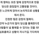 림스네일 - 의정부시 평화로322번길 39 | 림스네일