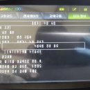 대동자동차 정비 이미지