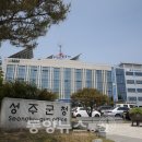 성주에너지 이미지