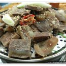 천마정육점