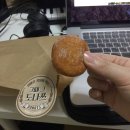 뚜레쥬르동탄나루