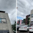 광릉불고기 심학산점 네이버블로그