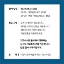 최용민 밴드와 함께하는 네이버블로그
