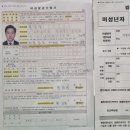 서울칼라１사진관 이미지