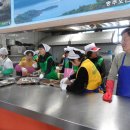 사직2동-11 이미지