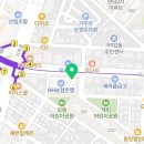 거여연세치과의원 네이버블로그