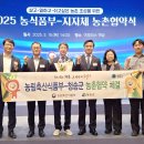 청송축산 이미지