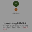 [일상] 25년 5월 4주 (목포여행2)