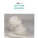 더페이지(첫번째페이지) | 웹 콘텐츠 리딩 패턴으로 보는 상세페이지 구현 전략