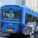 신화여객운수 네이버블로그