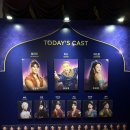 이재중 | 뮤지컬 알라딘 2025