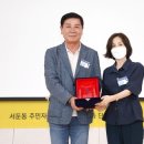 서호중학교 이미지