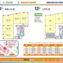 승문프라자 이미지