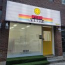 스톤아트 창작클래스 | 성북구 보문동 창작미술 아트퐁퐁 초등 저학년 3년 다닌 후기