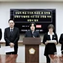 정희철 카카오 검색결과