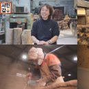 서민기둥 이미지