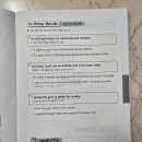 The Better GYM 이미지