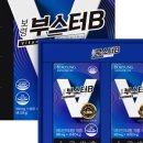 새부산약국 이미지