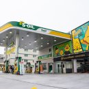 부여농협주유소 이미지