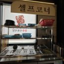 옥산목장 이미지