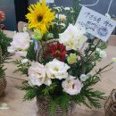 2-3 원예 치료전문가 과정 이미지