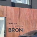 BRONi(브로니)