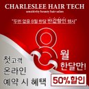 신이테크 이미지