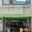[울산 신상 카페 추천]달동 디저트 카페 ‘메이크파이’ 후기