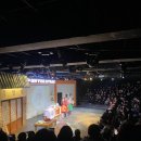 주식회사 힐링 | 대학로 연극 후기 실내데이트 추천 웃음과 감동이 함께한 연극 잇츠!홈쇼핑주식회사