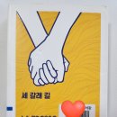 줄리아가발 이미지