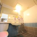롯데가야공인중개사사무소 이미지