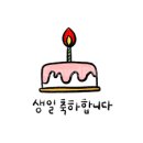 나눔주간보호센터