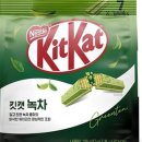 누네띠네 이미지