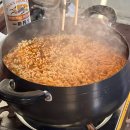 (주)시시아이 | 밀양 글램핑 마이웨이리조트 8인 단체 당일 이용 후기 (온수수영장, 눈썰매장)