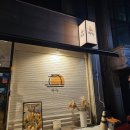 파리바게트안산단원