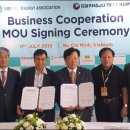 (주)홍보에너지 이미지