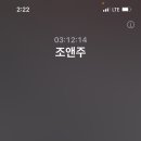 와르르맨션 이미지