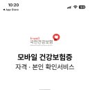 연세정재활의학과의원 네이버블로그