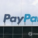 애드벤트