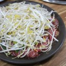 울림한우 이미지
