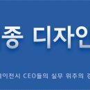 세종홍익아카데미 이미지
