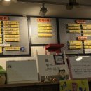 오즐김밥(돈암점) 이미지