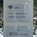 버드소리 남양주점