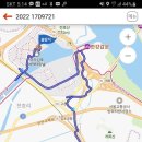 송정역주유소 네이버블로그