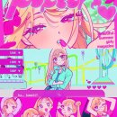 넷플릭스 [그 비스크돌은 사랑을 한다] 시청후기 (스포O) 주관적리뷰