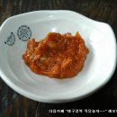 손국수 한그릇