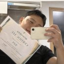 바디트리연구소 | [이천 피티][이천 PT] 6주 바디트리 교육 후기, 운동을 다시 보게 됐습니다